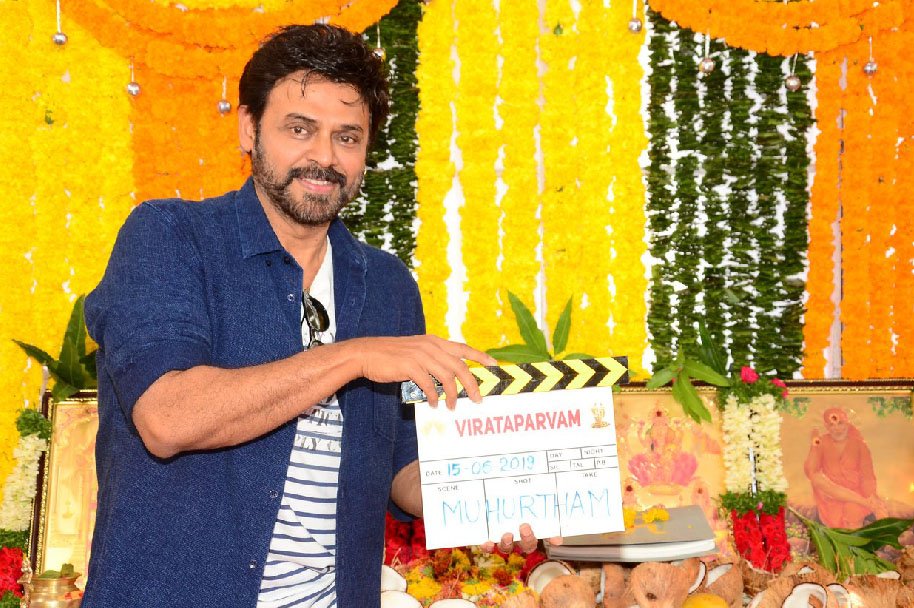 Virataparvam-Movie-Openinig-Stills